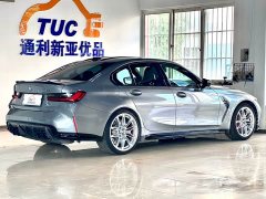 BMW M3 2024 M3 Sedan M xDrive Thunder Edition - ფოტო 9