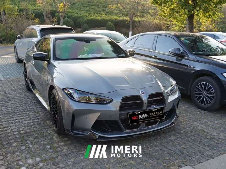 BMW M4 Coupe M xDrive Thunder Edition