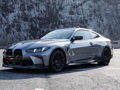 BMW M4 2024 M4 Coupe M xDrive Thunder Edition - ფოტო 3