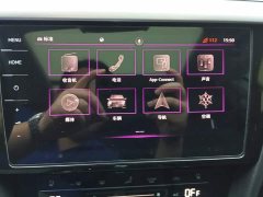 Volkswagen FAW-Volkswagen CC 2021 Shooting Brake 380TSI Hunting Heart Edition - ფოტო 13