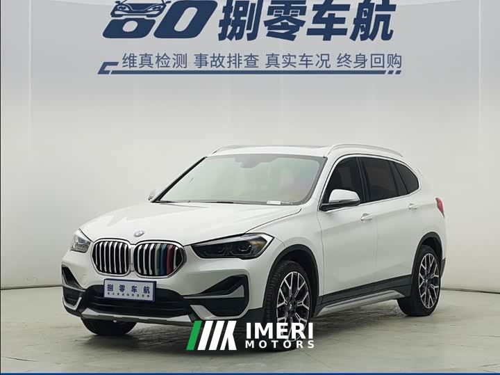 BMW X1 xDrive25Li Luxury