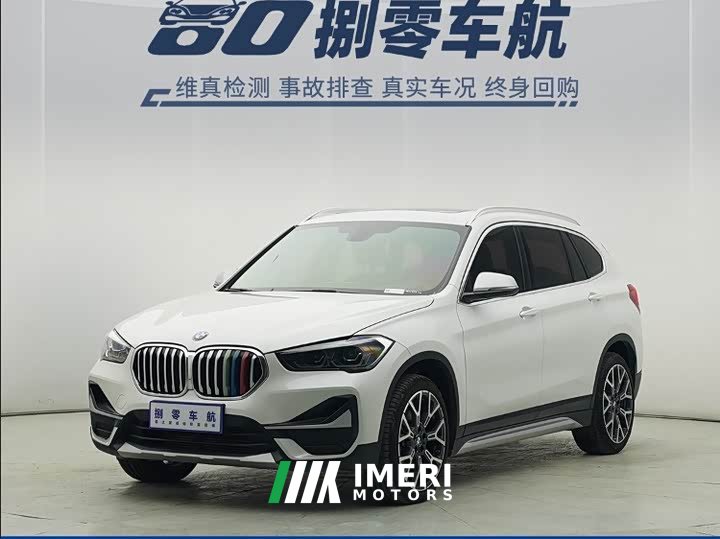 BMW X1 xDrive25Li Luxury