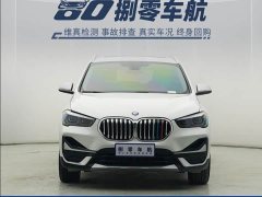 BMW X1 2022 xDrive25Li Luxury - ფოტო 2
