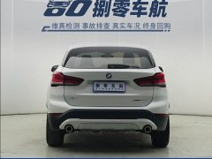 BMW X1 2022 xDrive25Li Luxury - ფოტო 9