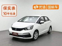 Honda Fit 1.5L CVT Trend Edition - ფოტო 1