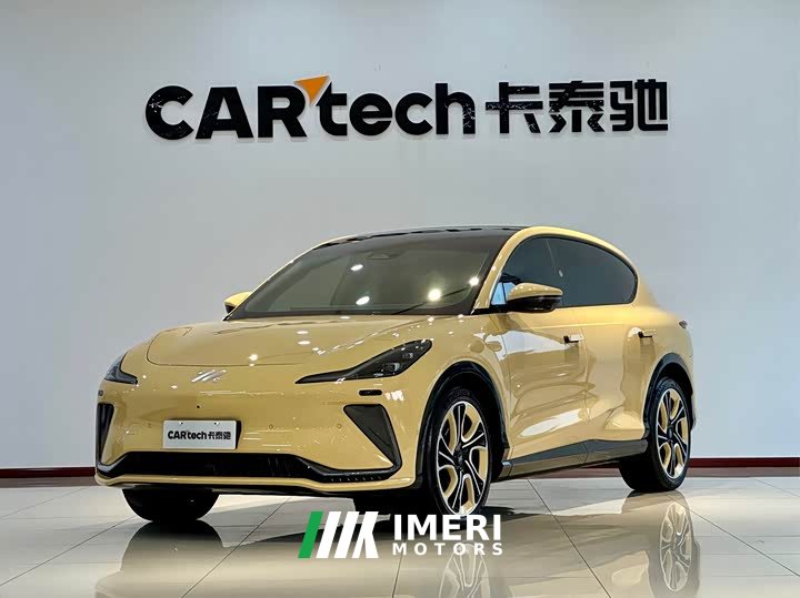 IM Motors Zhiji LS7 90kWh Elite AWD Edition - ავტომობილი ჩინეთიდან