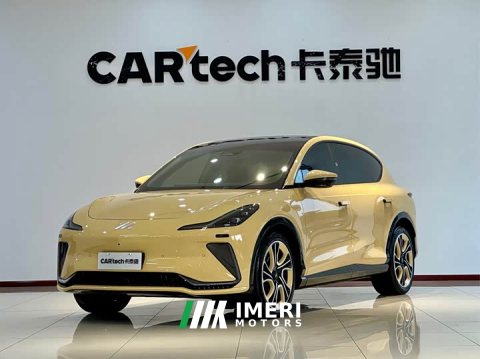 2023 IM Motors Zhiji LS7 90kWh Elite AWD Edition - ავტომობილი ჩინეთიდან