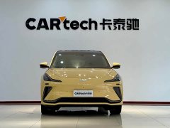 IM Motors Zhiji LS7 90kWh Elite AWD Edition - ფოტო 2