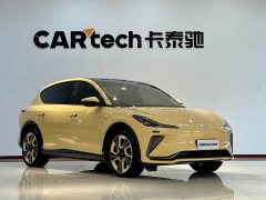 IM Motors Zhiji LS7 90kWh Elite AWD Edition - ფოტო 3