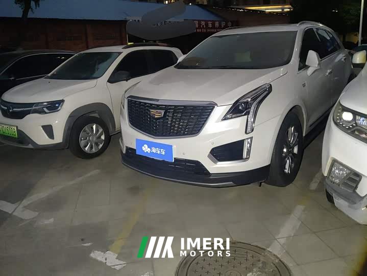 Cadillac XT5 28T AWD Luxury - ავტომობილი ჩინეთიდან