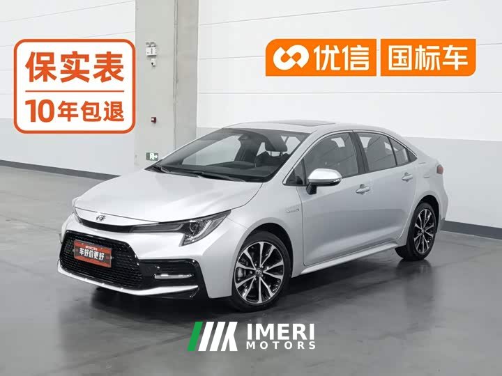 Toyota Corolla Hybrid 1.8H E-CVT Sport - ავტომობილი ჩინეთიდან