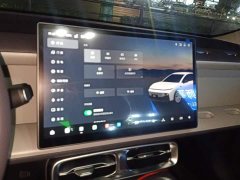 Leapmotor B01 2025 550 Smart Edition - ფოტო 13