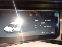 Leapmotor B01 2025 550 Smart Edition - ფოტო 14