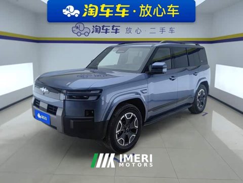 2026 Fangchengbao Titanium 7 2025 200KM Two-Wheel Drive Max Edition - ავტომობილი ჩინეთიდან