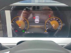 Volkswagen Lanxun 380TSI AWD R-Line Cruise Edition - ფოტო 14