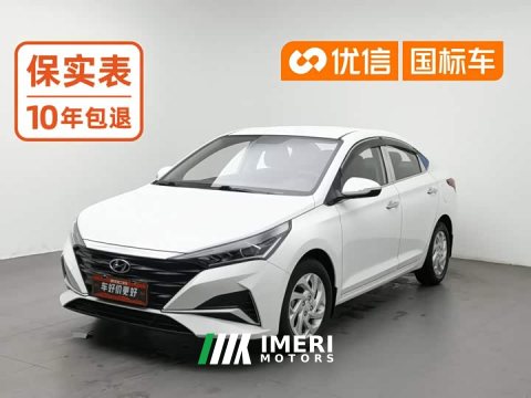 2021 Hyundai Yuena 2020 1.4L Manual GLS Cool Edition - ავტომობილი ჩინეთიდან