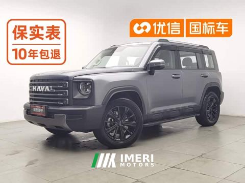 2024 Haval Manlong New Energy Hi4 102 Pro