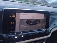 Volkswagen Teramont 2022 380TSI AWD Luxury - ფოტო 12