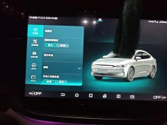 BYD Qin PLUS 2021 EV 500KM Luxury - ფოტო 20