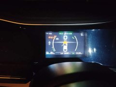 BYD Qin PLUS 2021 EV 500KM Luxury - ფოტო 7