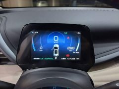 BYD Yuan Plus Glory Edition 510KM Leading - ფოტო 8