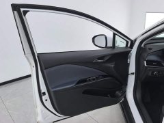 Buick Weilan 6 Plug-in Hybrid Connected Smart Edition - ფოტო 7