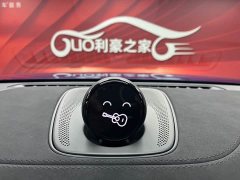 NIO EC6 2020 615KM Performance Edition - ფოტო 12