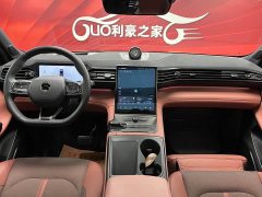 NIO EC6 2020 615KM Performance Edition - ფოტო 16