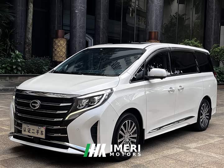 GAC Aion M8 Lingxiu Series 390T Flagship