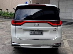 GAC Aion M8 Lingxiu Series 390T Flagship - ფოტო 20