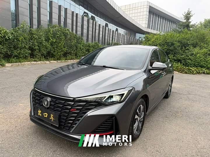 Changan Eado Enjoy Plus Blue Whale NE 1.4T GDI DCT Luxury Edition