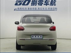 Wuling Binguo 333km Joy Edition - ფოტო 8