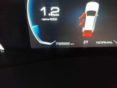 Haval H6 2021 National Trend 1.5T Automatic Champion Edition - ფოტო 8