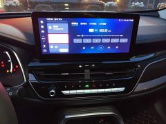 Haval H6 2021 National Trend 1.5T Automatic Champion Edition - ფოტო 9