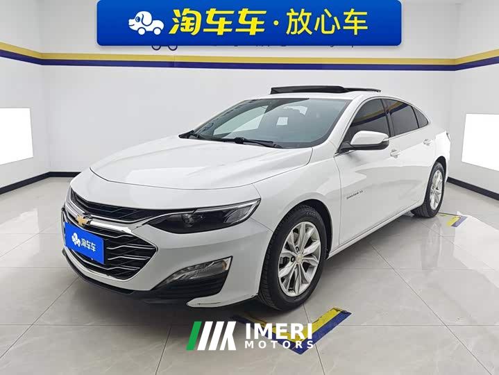 Chevrolet Malibu XL 535T CVT Sharp Motion Edition