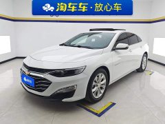 Chevrolet Malibu XL 2019 535T CVT Sharp Motion Edition - ფოტო 1
