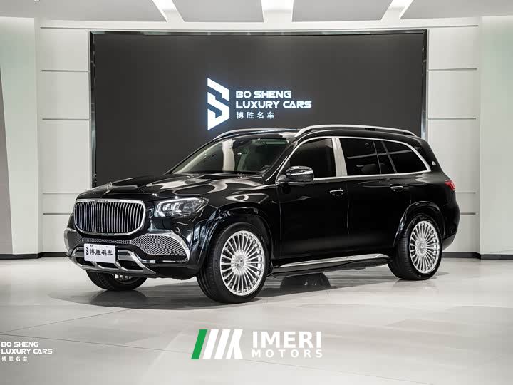 Mercedes-Benz GLS 450 4MATIC Luxury
