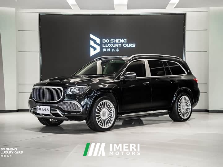 Mercedes-Benz GLS 2022 GLS 450 4MATIC Luxury - ავტომობილი ჩინეთიდან