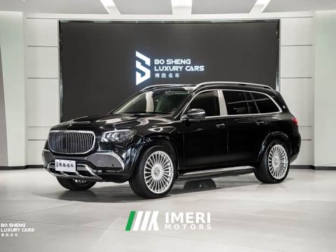 2023 Mercedes-Benz GLS 450 4MATIC Luxury