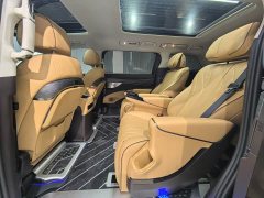 Denza BYD Denza D9 DM-i 1050 Premium - ფოტო 10
