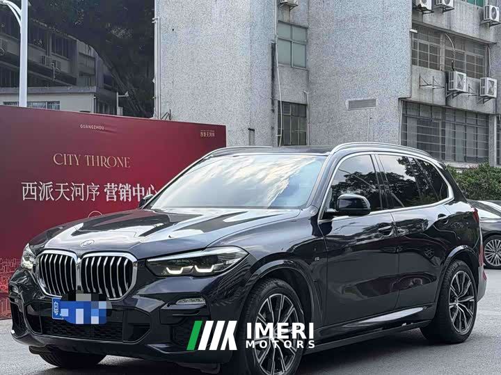 BMW X5 (Imported) xDrive30i M Sport Package