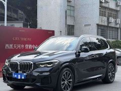 BMW X5 (Imported) xDrive30i M Sport Package - ფოტო 1