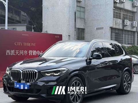 2021 BMW X5 (Imported) xDrive30i M Sport Package - ავტომობილი ჩინეთიდან