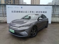 BYD Qin L EV 545KM Excellence Edition - ფოტო 1
