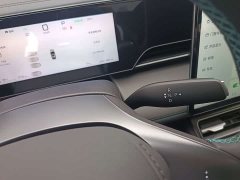 BYD Qin L EV 545KM Excellence Edition - ფოტო 14