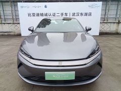 BYD Qin L EV 545KM Excellence Edition - ფოტო 2