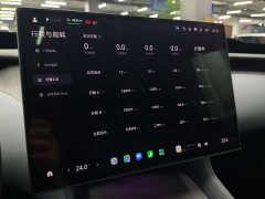Xiaomi YU7 Four-Wheel Drive Pro - ფოტო 13