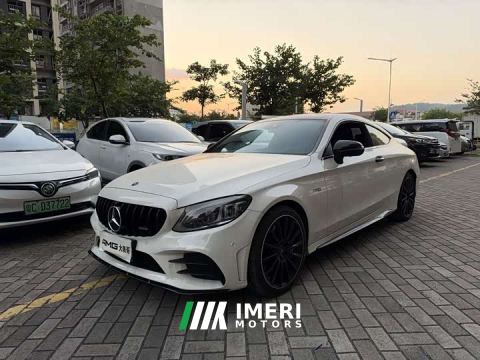 2021 Mercedes-Benz C-Class AMG C 43 4MATIC Coupe