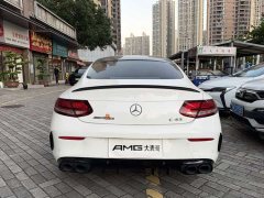 Mercedes-Benz C-Class AMG 2019 AMG C 43 4MATIC Coupe - ფოტო 8