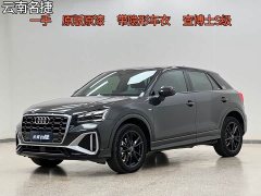 Audi Q2L 2022 35 TFSI Dynamic Entry - ფოტო 1